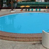 鹽浴洗浴設(shè)備