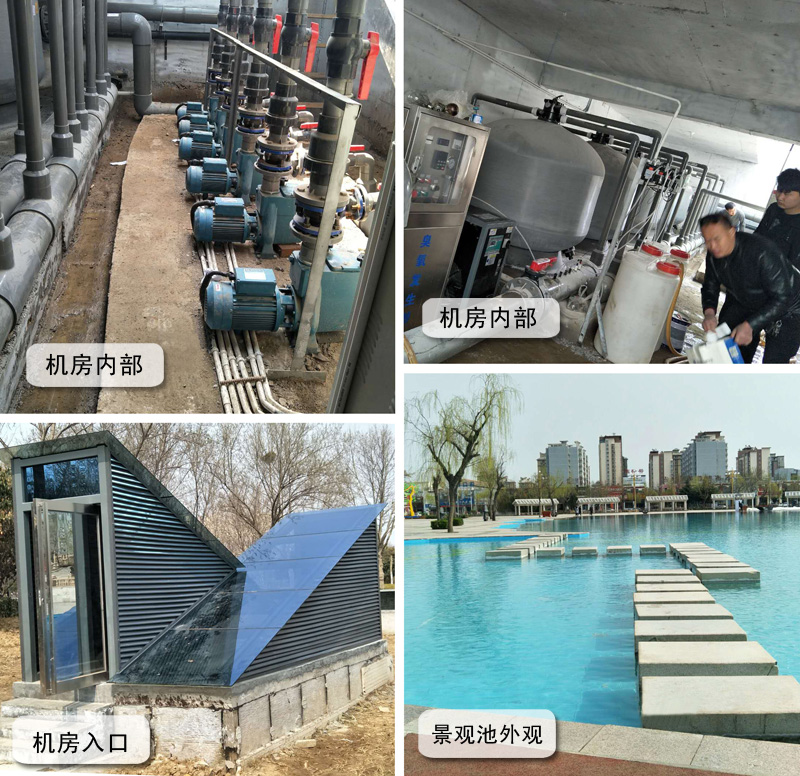 鶴壁景觀池水處理設(shè)備工程項(xiàng)目調(diào)試成功